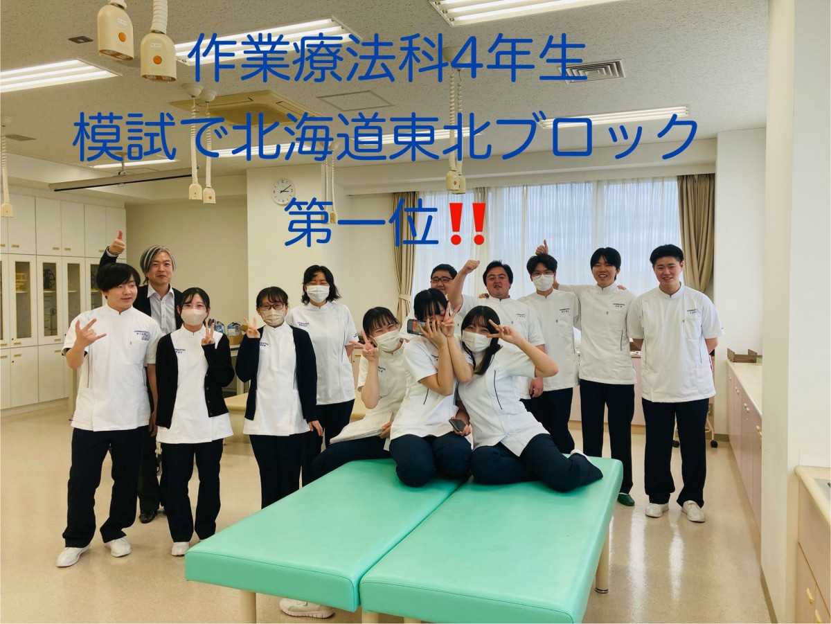 4a917bfb13bd070434b9b42188ff18