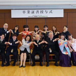 こども科2年生卒業しました！！