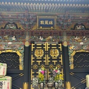 歯科衛生科　伊達政宗公の御霊が眠る瑞鳳殿
