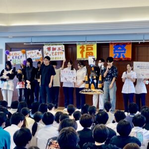第11回保福祭、大盛況でした！！
