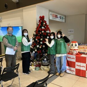 地域のお役に立ったかな？