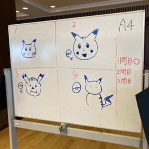 <span class="title">理学療法科　１・２年生交流会</span>