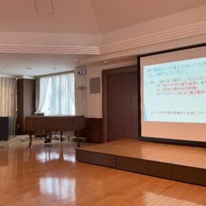 <span class="title">歯科衛生科１年生、多職種連携について学び発表しました</span>
