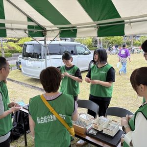 <span class="title">紫山秋まつり</span>